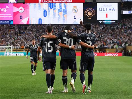 ריאל מדריד בשמינית גמר מונדיאל המועדונים (Getty)