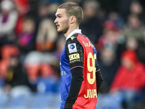 ציפו ליותר בבאזל (Getty)