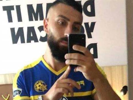 התמונה המפורסמת של אלו