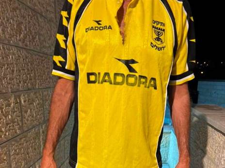 (מתוך הפייסבוק של אופיר שמואלי)