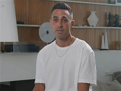 (צילום מתוך הסדרה)