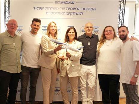 (קרדיט צילום: כדיה לוי)