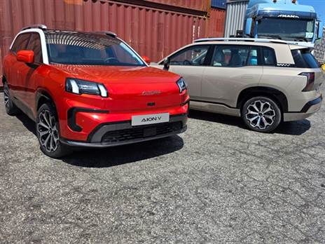 צילום: כפיר כשריאן