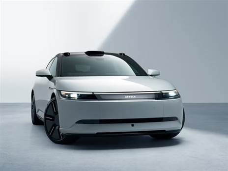 צילום: יצרן