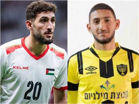 (ההתאחדות לכדורגל ו-GETTY)