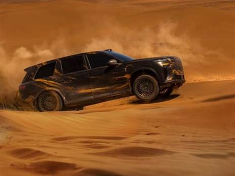 צילום: יצרן