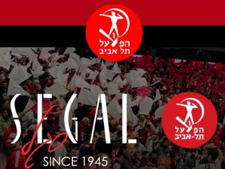 (צילום: הפועל ת“א)