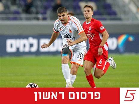 דרמה בלאומית. יצחק (אלן שיבר)