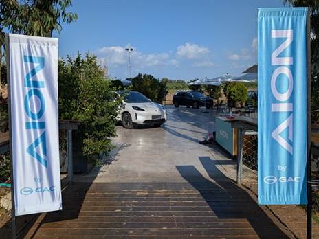 GAC חוזר לישראל עם שלושה דגמים של תת המותג AION