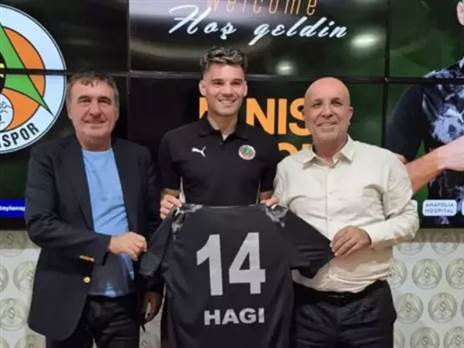 (האתר הרשמי של אלנייהספור)