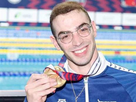 (ההתאחדות הישראלית לספורט נכים)