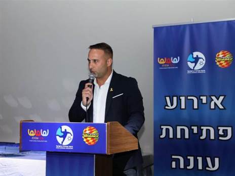 (צילומים: הדר ואן קולא, איגוד הכדוריד)