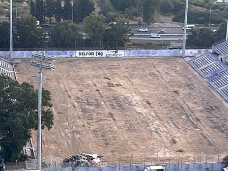 (חשבון הפייסבוק של בוקי נאה)