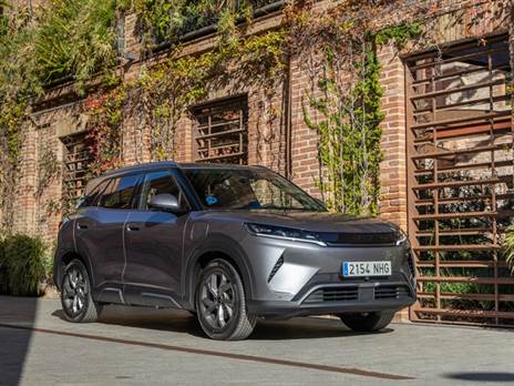 צילום: יצרן