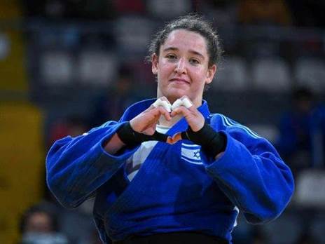 (באדיבות IJF)