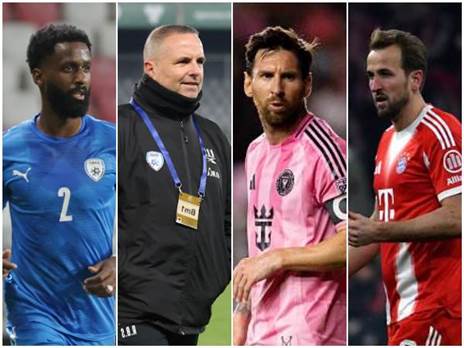 (Getty Images, אודי ציטיאט)