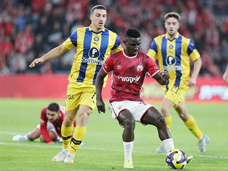 היום אנחנו רואים הכל (אלן שיבר)