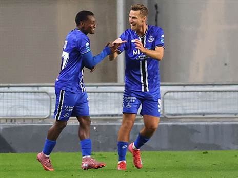 חלום מתוק (אודי ציטיאט)