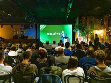 (רועי כפיר, איגוד האתלטיקה בישראל)