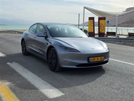 צילום: כפיר כשריאן