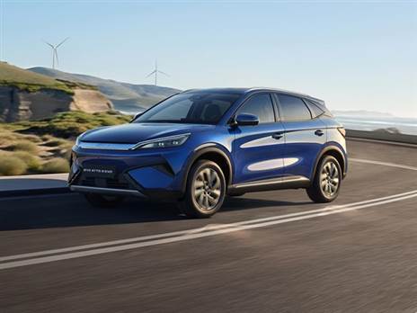 צילום: יצרן