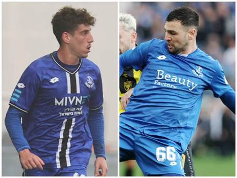 (אודי ציטיאט)