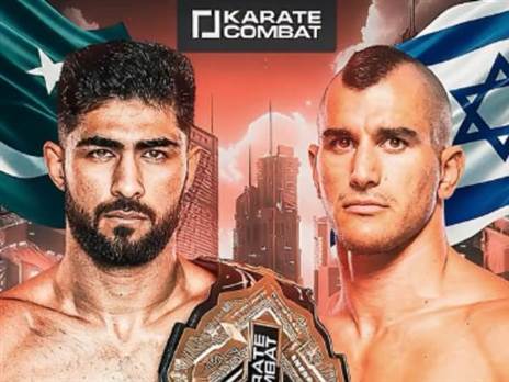 "אסתום לו את הפה". לוי ורינד (הרשתות של קראטה קומבאט)