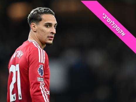 (Photo by Michael Regan/Getty Images)