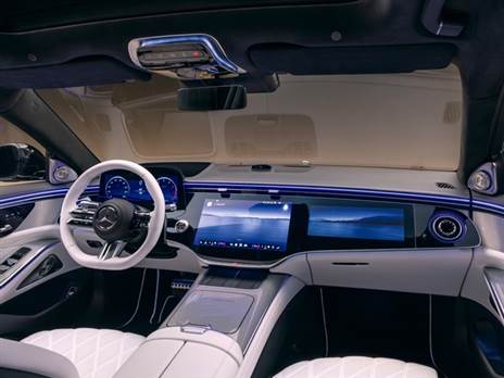 מסך הסופרסקרין העדכני