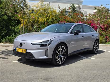 צילום: כפיר כשריאן