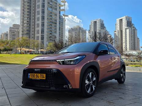 צילום: כפיר כשריאן