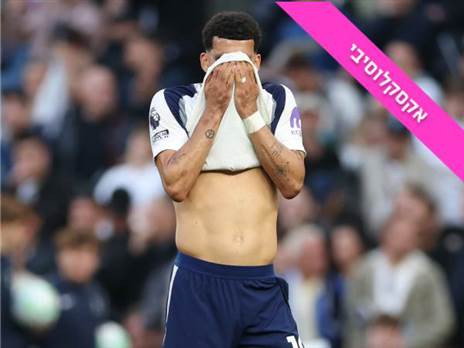 (Photo by Alex Pantling/Getty Images)