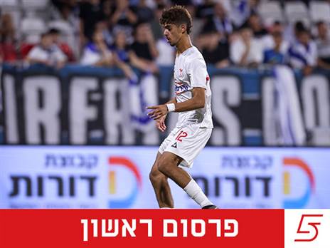 (צילום: מאור אלקסלסי)