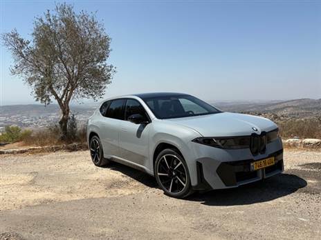 צילום: אייל אברהמי