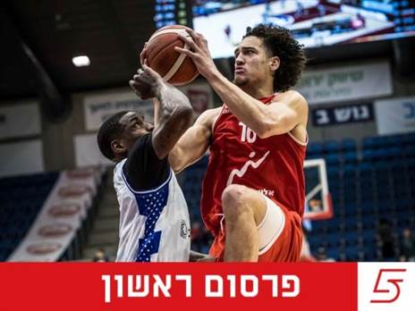 (ספי מרגיזו)