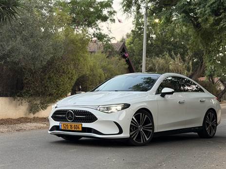 צילום: עמית מרצ`לי