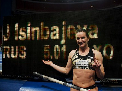 איסינבאייבה, עוד שיא לרקורד מפואר (AFP)