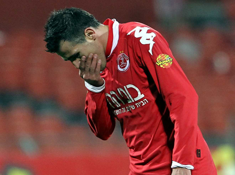 לאלה. קנס גבוה