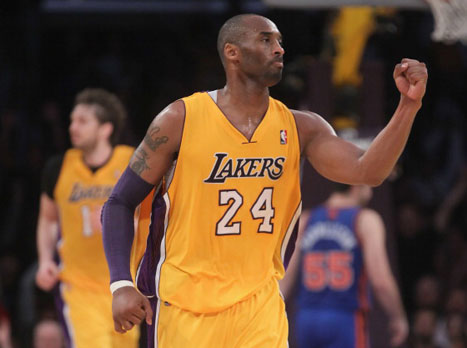 חבר חדש. קובי בראיינט (gettyimages)