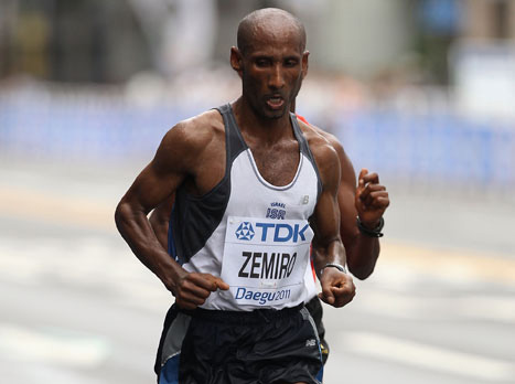 מרגיש מושפל, זימרו