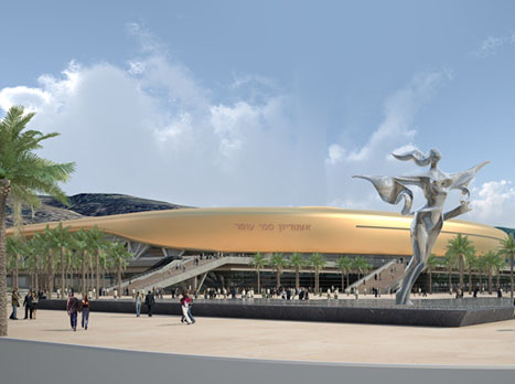 הדמיית האצטדיון. הולך ומתקרב