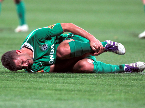 גאדיר, נאחס בבכורה