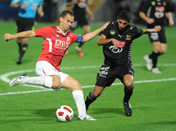 ורמוט. בדרך חזרה הביתה