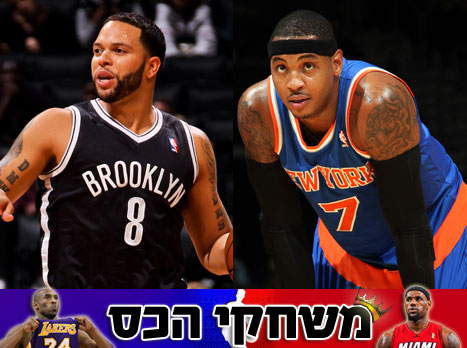 מי ישתלט על העיר? (gettyimages)