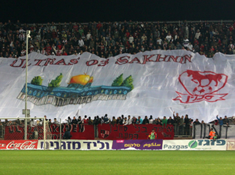 המשטרה לא לוקחת צ'אנסים (אדריאן הרבשטיין, וואלה!)