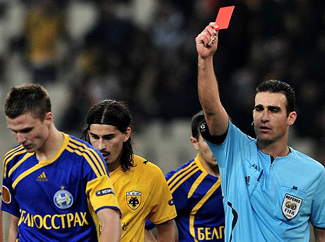 עוד שיבוץ יוקרתי. יפת (gettyimages)