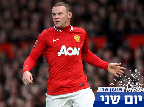 רוני. מבוקש בגרמניה (gettyimages)