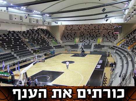 לא נעים לראות אולם ריק. ההיכל החדש ברוממה נשאר נטוש