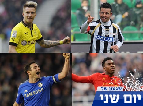 אז מי היה מספר 1 השבוע? (gettyimages)