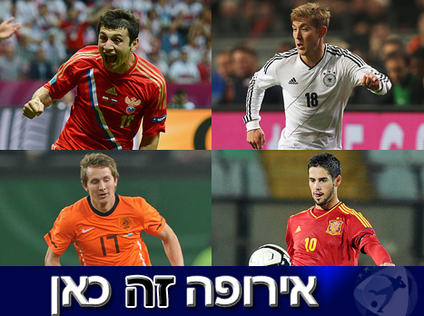 הולטבי, איסקו, דה יונג ודזאגויב. הכוכבים של בית ב' (gettyimages)